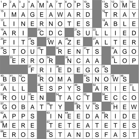 record that may be accessed crossword clue|Record that may be accessed in the electronic FOIA .